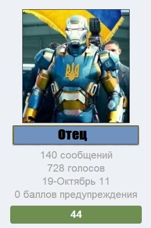 Безымянный.jpg