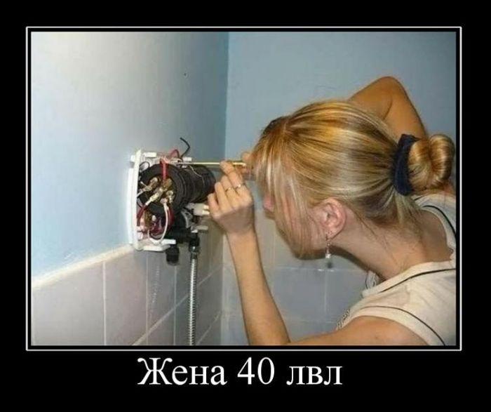 88h8l6as53.jpg