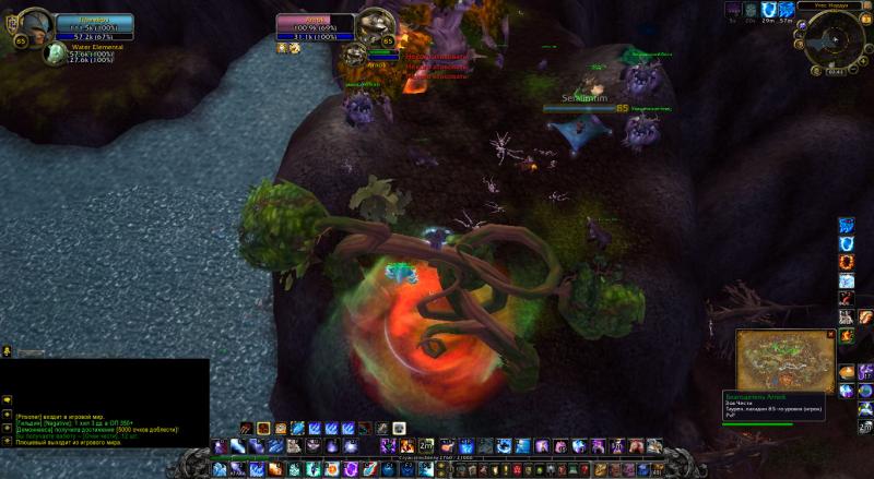 WoWScrnShot_060413_024326.jpg
