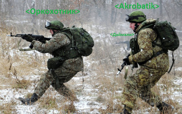 Безымянный.png
