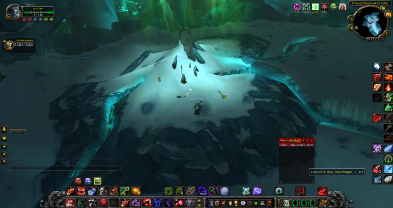 WoWScrnShot_062114_010041.jpg