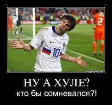 загружено.jpg