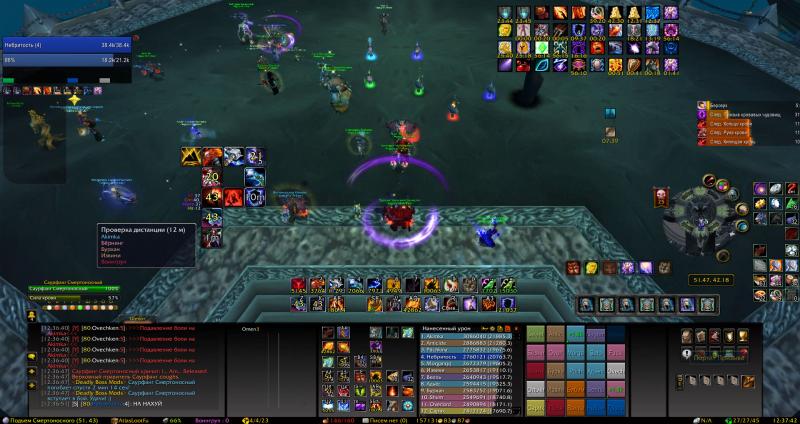 WoWScrnShot_061414_123656.jpg
