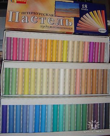 pastel2.jpg