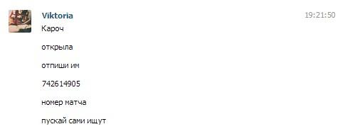 1403886207-clip-8kb.jpg