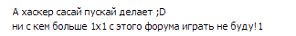 1403887970-clip-3kb.png