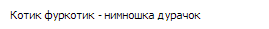 1403886328-clip-1kb.png