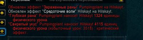 1402591700-clip-25kb.jpg