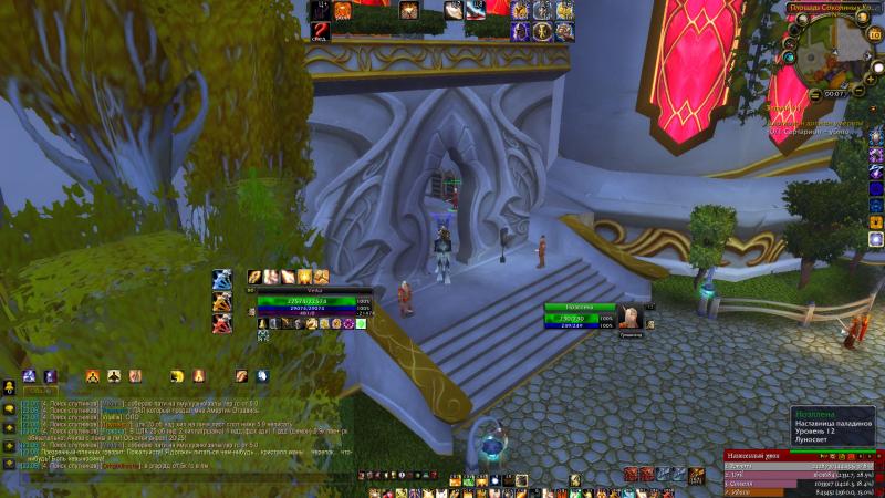 WoWScrnShot_060914_230657.jpg