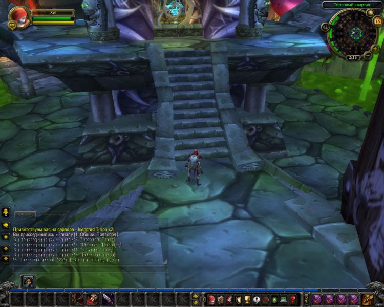 WoWScrnShot_061614_022324.jpg