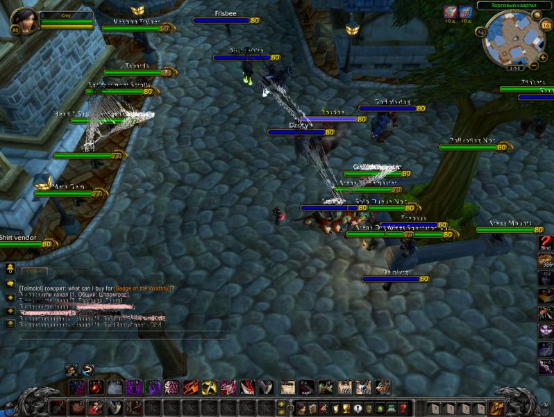 WoWScrnShot_061614_025343.jpg