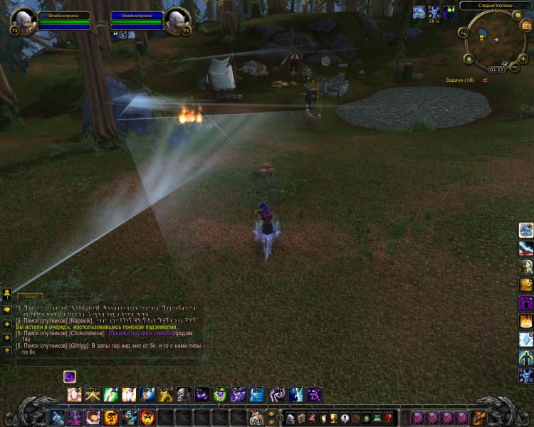 WoWScrnShot_061614_023338.jpg