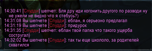 2015-06-10 14-34-01 Скриншот экрана.png
