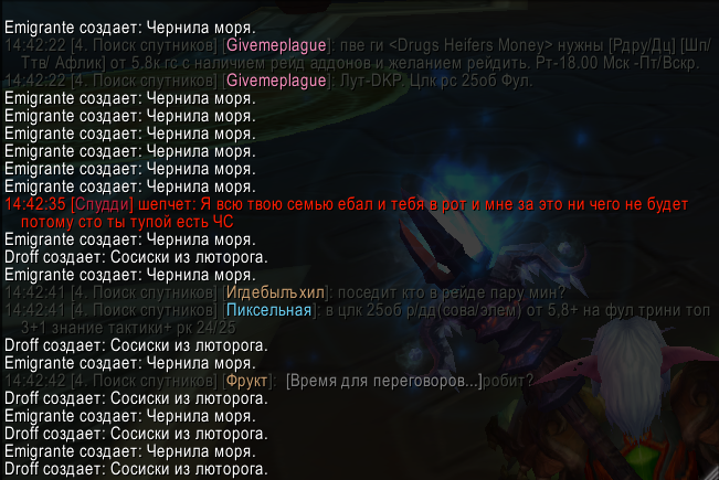 2015-06-10 14-42-56 Скриншот экрана.png