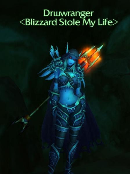 WoWScrnShot_060215_005409.jpg