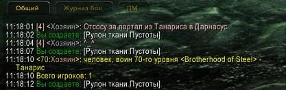 LCT.jpg