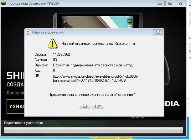 Безымянный.jpg
