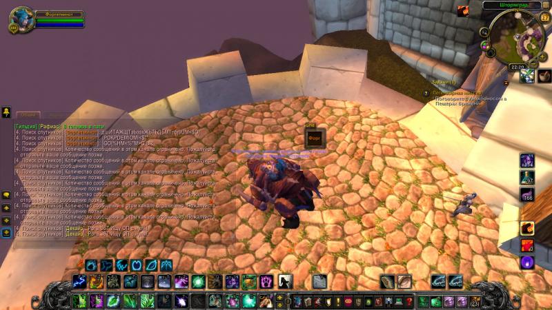 WoWScrnShot_072711_222032.jpg