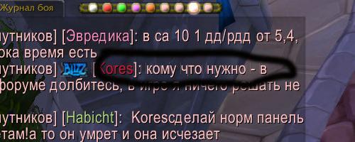 Без имени-1.jpg