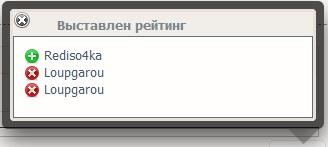 Новый точечный рисунок.jpg