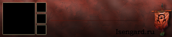 орда.png