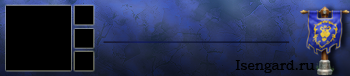 альянс.png