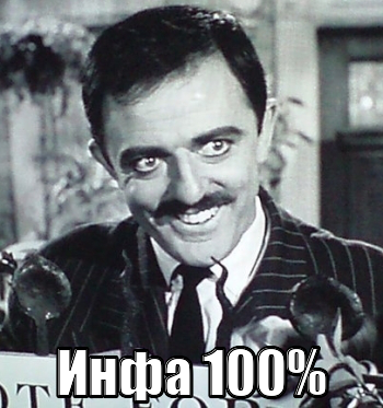 О Боже.png