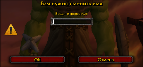 никда.png