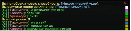 Безымянный.jpg