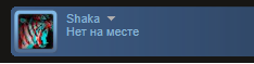 Безымянный.png