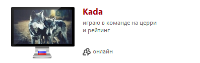 Безымянный.png