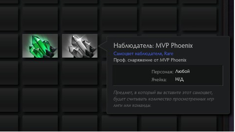 Безымянный.png
