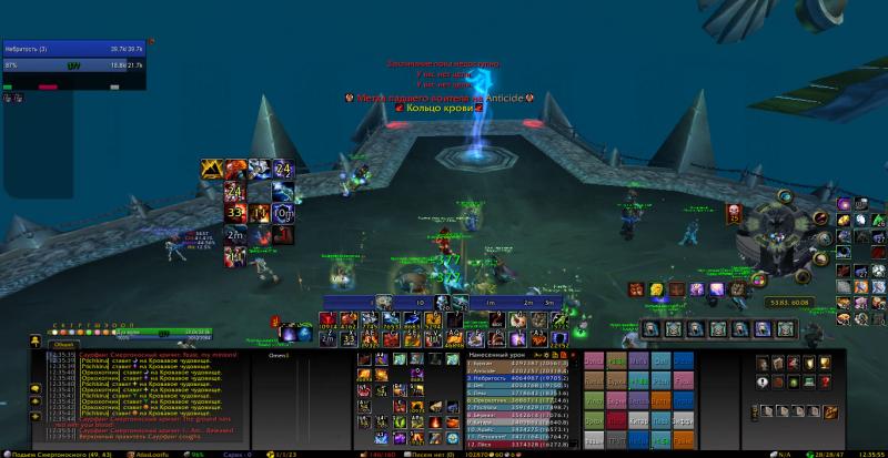 WoWScrnShot_070514_123556.jpg