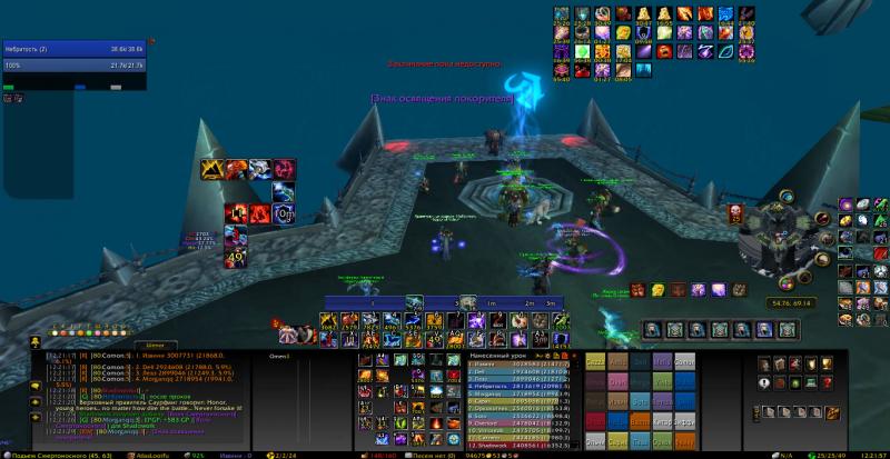 WoWScrnShot_071214_122133.jpg