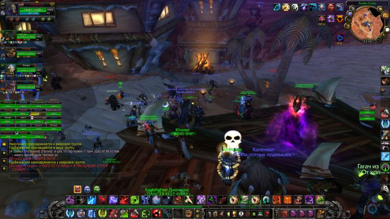 WoWScrnShot_072914_222627.jpg