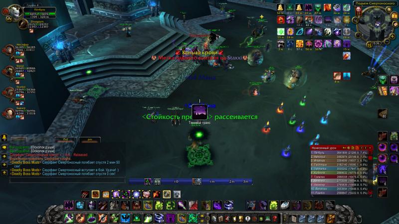 WoWScrnShot_070214_203701.jpg
