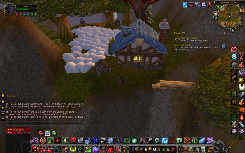 WoWScrnShot_071014_171622.jpg