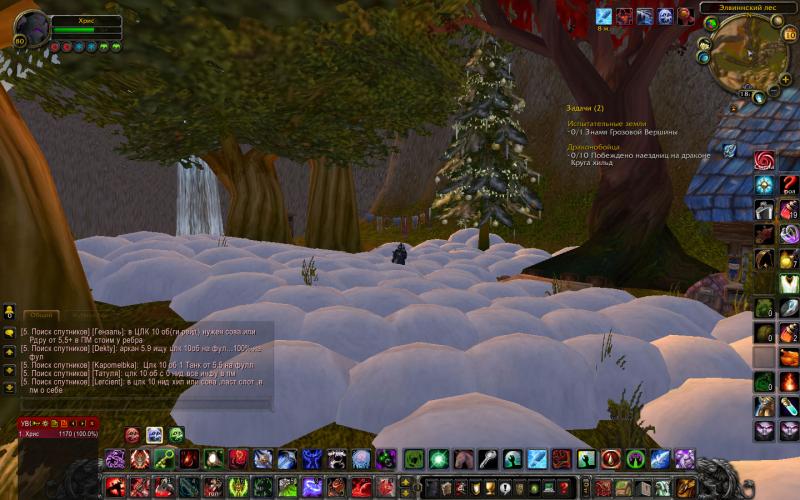 WoWScrnShot_071014_171644.jpg