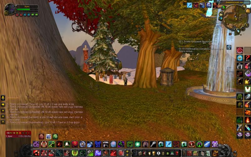 WoWScrnShot_071014_171721.jpg