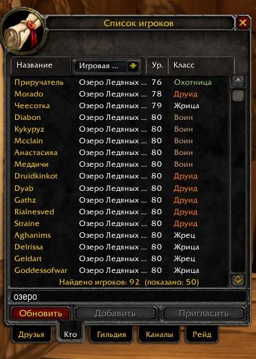 альянс.jpg