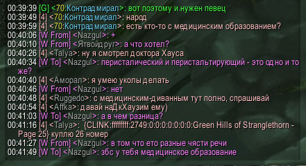 Снимок.PNG