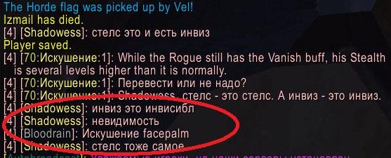 инвиз1.jpg