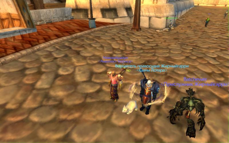 WoWScrnShot_073015_123059.jpg