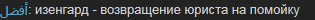 Безымянный.png