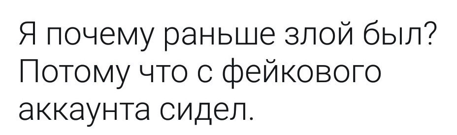 Каждое разочарование открывает глаза но закрывает сердце картинки