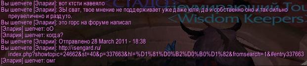 Юля.jpg
