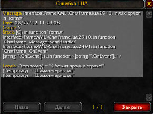 Pongo2.PNG