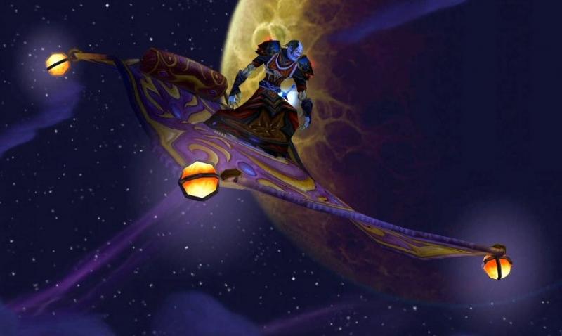 mount_magnificent_flying_carpet.jpg