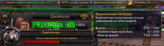 -var-www-s1-temp-13_227_12-KecAnwIRPoB6AZ7W.jpg
