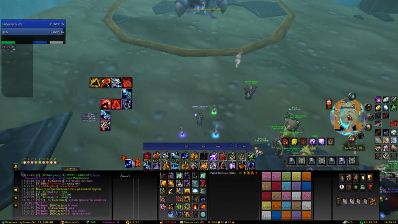 WoWScrnShot_081614_143446.jpg